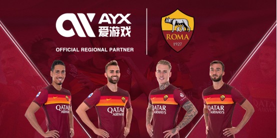 能打破加内